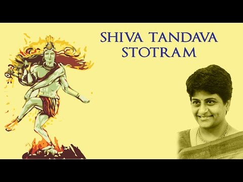Lord Shiva by UMA MOHAN SHIVA TANDAVA STOTRAM | Audio | महा शिवरात्रि स्पेशल |