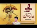 Uma Mohan Shiv Tandav Stotram