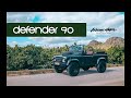 1993 Land Rover Defender 90 - A Brief Walkaround