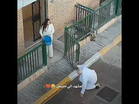 عزااا مسلسل خان الذهب تصميمي اشتراك بالقناة مسلسلات عراقية خان الذهب كوميدي shorts foryou funny