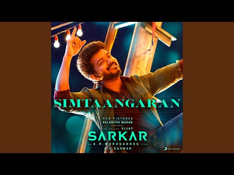 Simtaangaran — watch video