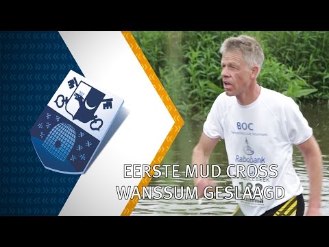 Eerste Mud Cross Wanssum geslaagd - 31 mei 2016 - Peel en Maas TV Venray