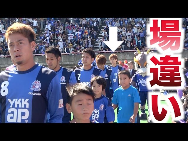 Video de pronunciación de 試合 en Japonés
