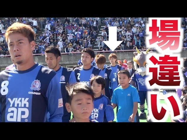 日本中試合的视频发音