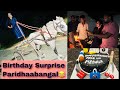 Manimegalai Bday Celebration At Village Horse Surprise Gift Hussain Manimegalai