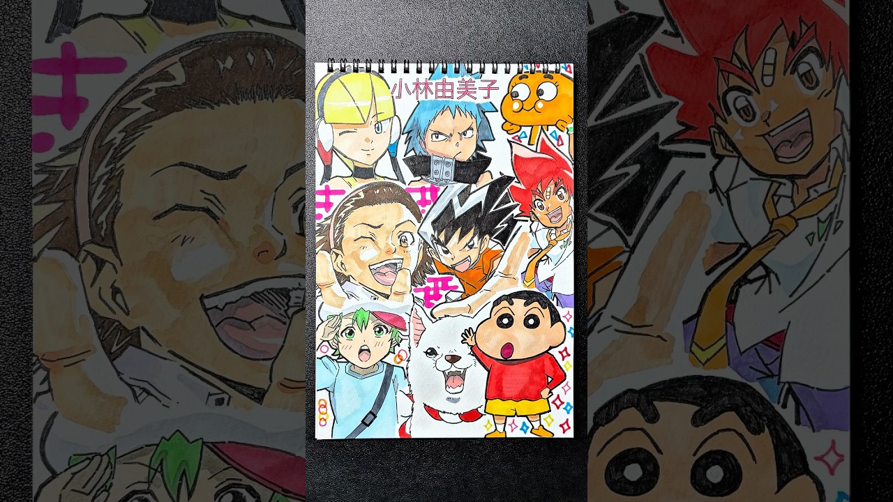 CV:小林由美子の演じたキャラ9選を本気で描いてみた！！！✨✨#drawing #drawingchallenge #一発描き #声優 #小林由美子 #1million