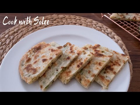 Chinese Scallion Pancake | 蔥油餅｜Chinese Food Recipes | 中式食譜｜ Video