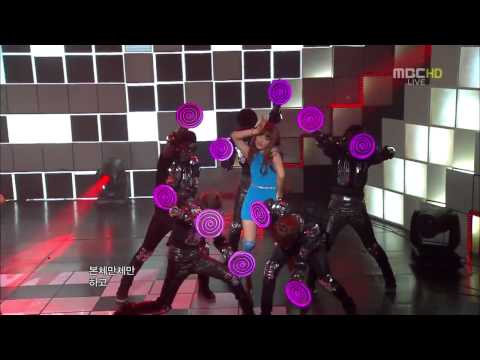 [110423] 4Minute - Mirror Mirror