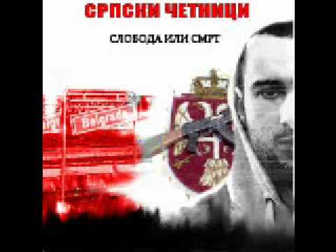 Sin feat. Big Cas & St. Laz (Pottersfield)  - Grind Out