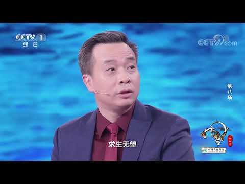 百鍊鋼化為繞指柔意思