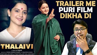 THALAIVI Trailer Review | Kangana Ranaut | Arvind Swamy | Yogi Bolta Hai