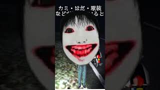 モテる女性(ヨシエ)ってこんな特徴あるよね