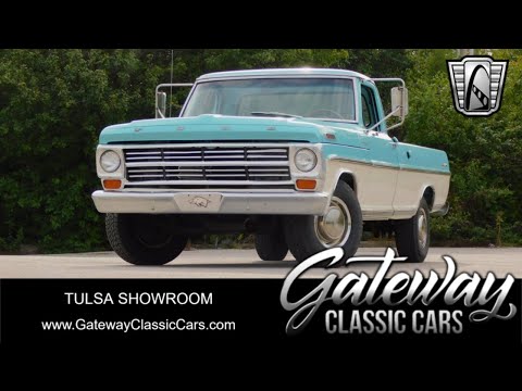 1967 Ford F250 (CC-2017892) for sale in O'Fallon, Illinois