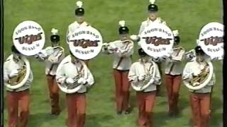 ViJoS Showband WMC 1993