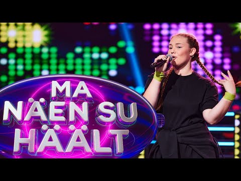 SIRELIN JÜRGENS - ALWAYS REMEMBER US THIS WAY