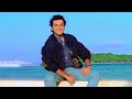 Saat Janam Saat Vachan Prem 1995 Full Video Song Sanjay Kapoor Tabu