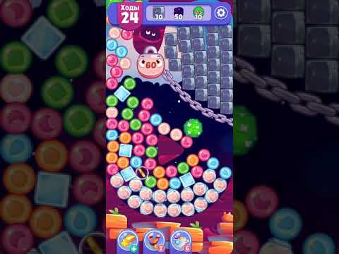 Angry Birds Dream Blast lvl 313