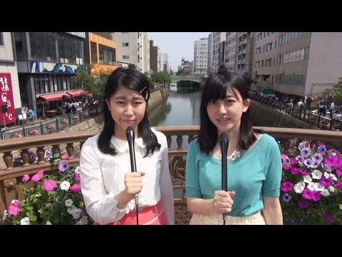 花と灯りでにぎわいを～堀川フラワーフェスティバル～
