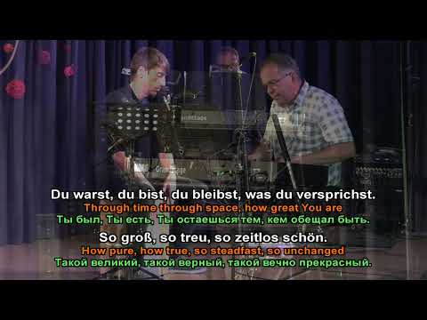 Ursprung & Ziel - Mitschnitt aus einem Gottesdienst - EFG Graz