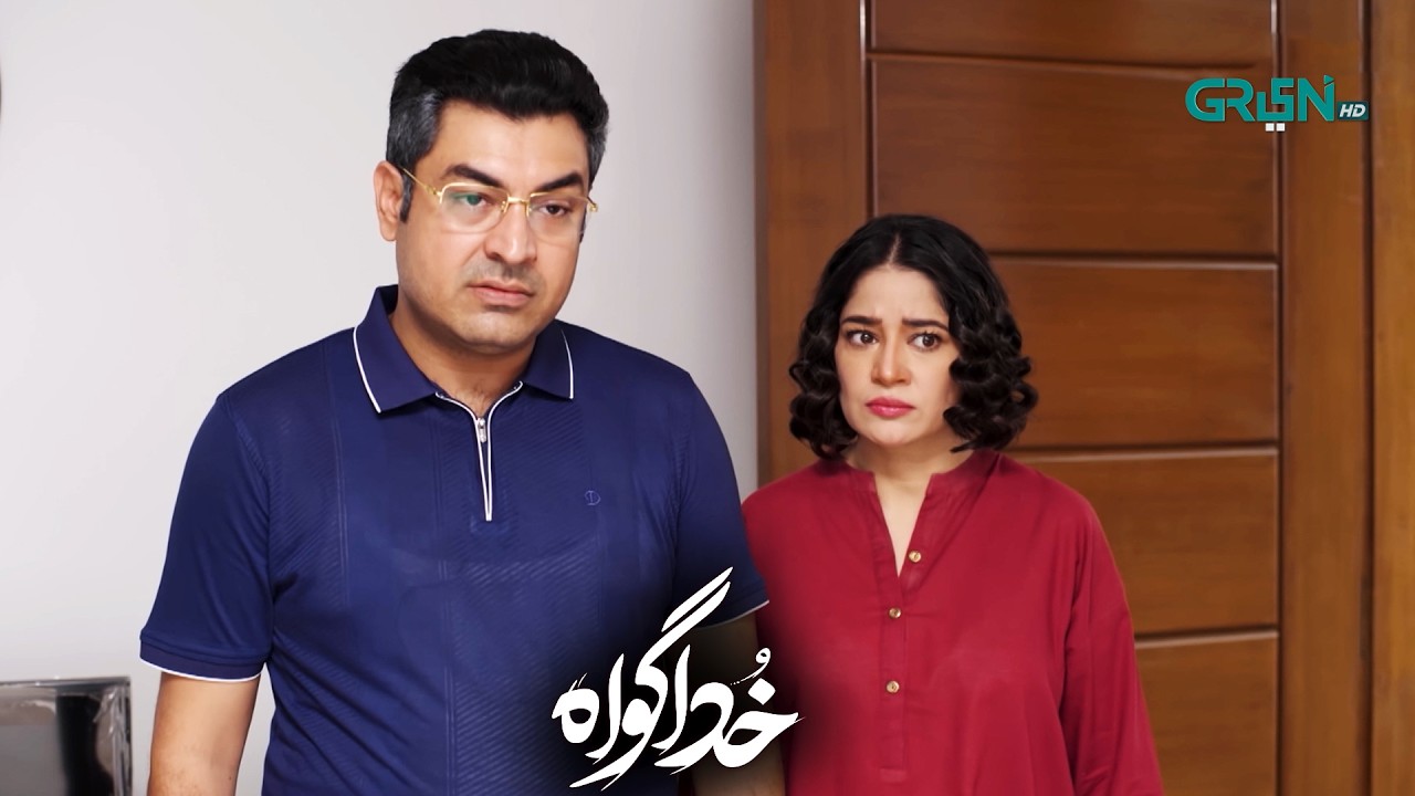 Ab Tumhari Yahan Nahi Chalne Wali | Subhan Awan - Rahat Ghani | Khuda Gawah | Green TV Entertainment