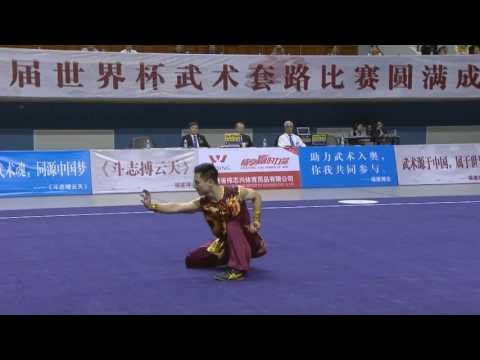 1st Taolu World Cup - Di Wang (CHN) - Men's Nanquan - 1st Place