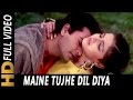 Maine Tujhe Dil Diya Udit Narayan Sarika Kapoor Betaaj Badshah 1994 Songs Mamta Kulkarni