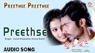 Preethse Preethse I  Preethse Preethse  Audio Song