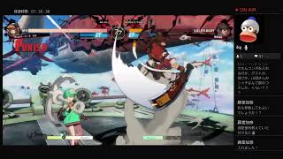 【ギルティギア ストライブ】メインキャラ探し【手合わせ！】