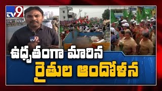 Nara Lokesh, Political JAC protest against shifting of Capital