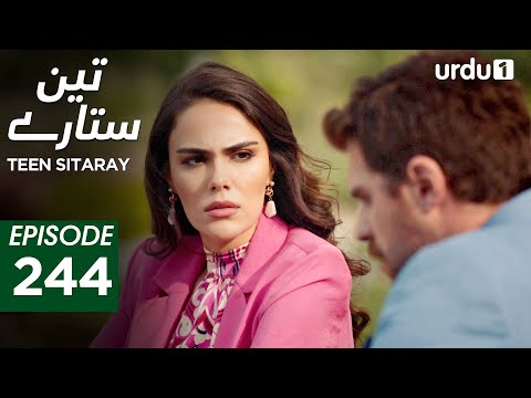 Teen Sitaray | Episode 244 | Turkish Drama | Three Sisters | Uc kiz kardes | 1 Nonember 2025