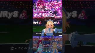 IRySの「モニタリング」cover #cute #vtuber #hololive #ホロライブ #irys #不知火フレア #モニタリング #deco27 #monitoring 