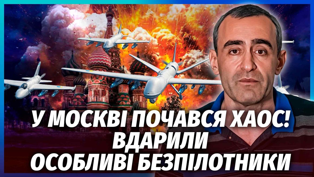 🔥60 ФЛАМІНГО ПО ГОЛОВНОМУ ЗАВОДУ ЗБРОЇ РФ! ППО не витримало. На Москву полеті