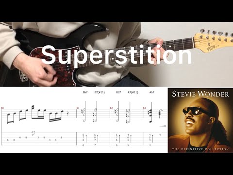 Stevie Wonder - Superstition (guitar cover with tabs & chords)