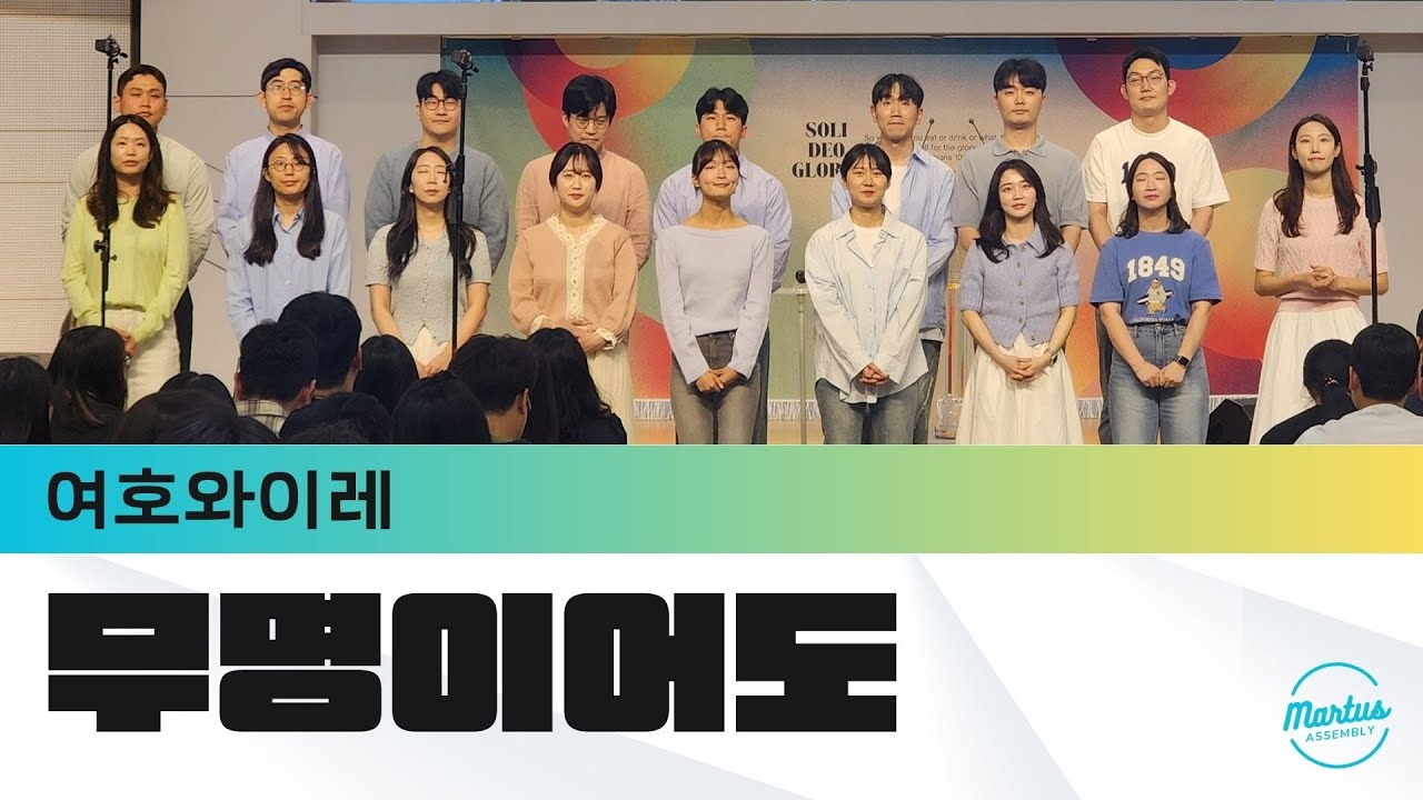 유투브 썸네일