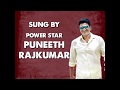 Kanadante Mayavadhanu 1st Single Promo1 Cinecuts