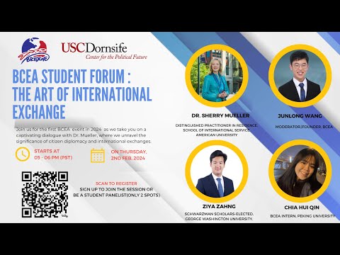 Dr. Mueller: The Arts of International Exchanges