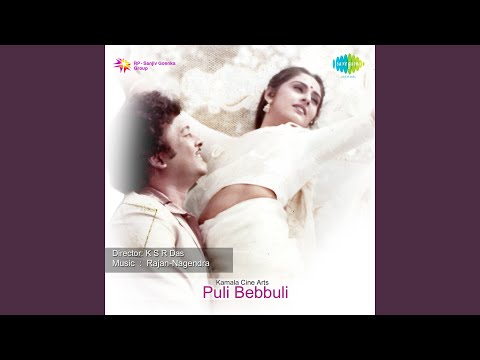 Parimalinchu Punnami — watch video