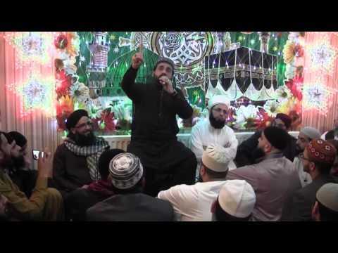 Rubaiyat (Intro) - Qari Shahid Mahmood