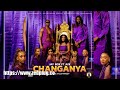 Jay Rox Ft Jux Kenz Ville Marley Changanya