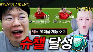 Video thumbnail image
