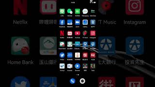 Re: [討論] 華為鴻蒙系統3.0切換成英文露出Android