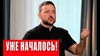 Началось! Министры бегут! Вывозят награбленное, семьи, детей, их уже не верну?