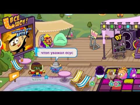 DJ OLEG - ПСУД (офишл видево)