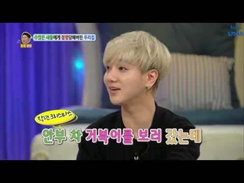 160824 Yesung 예성 Birthday "YOU & I"