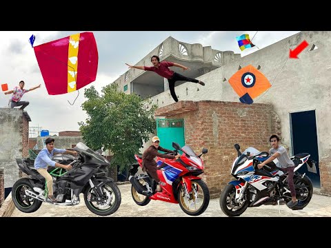 Kite Vs 2000 Ki New Havey Bike Buy Abubaker 😱