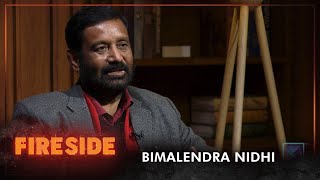 Bimalendra Nidhi (Vice President, Nepali Congress) - Fireside | 14 December 2020