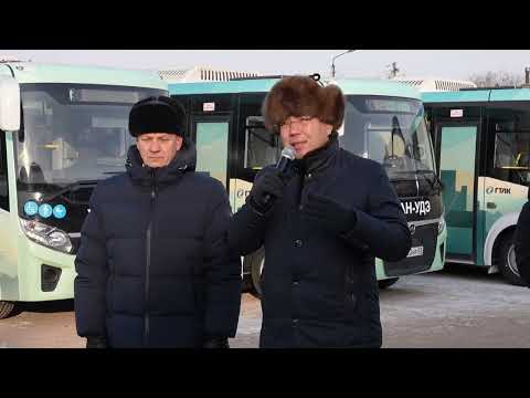 +30 «ПАЗиков». Автопарк Улан-Удэ пополнился новыми автобусами