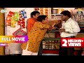 Jethalal Ne Kyu Feka Iyer Ke Upar Soda FULL MOVIE Part 1 Taarak Mehta Ka Ooltah Chashmah