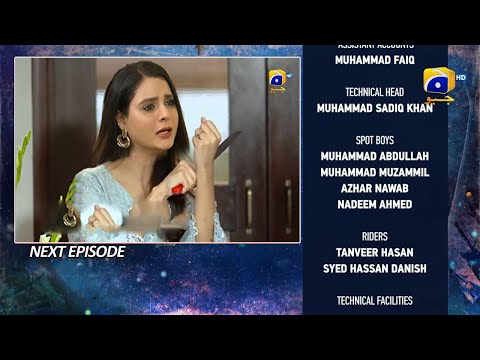 Next Behroop Episode 76Teaser|Behroop Episode 76Promo| Presented By Dramas Review