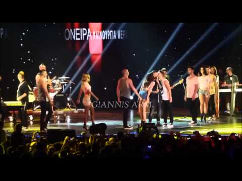 ONIRAMA | Παραξενο Φιλί | Mad VMA 2014